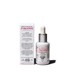 Huile D'Amandons D'Arganier -Produits D'entretien 10134 argan kernel amandon plant oil 003